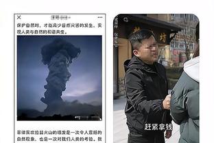 开云官网首页网址是多少啊截图4